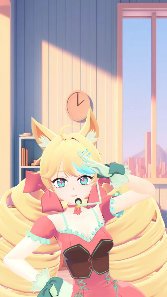 미호 thinking 상태